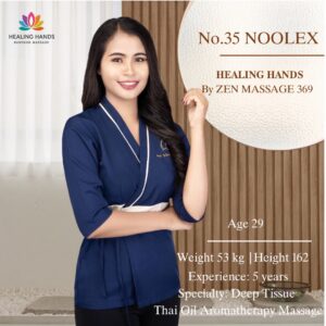 Noolex