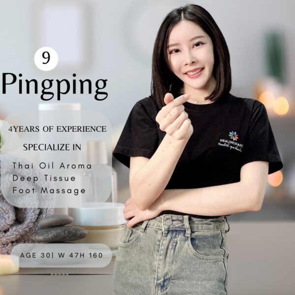 Pingping